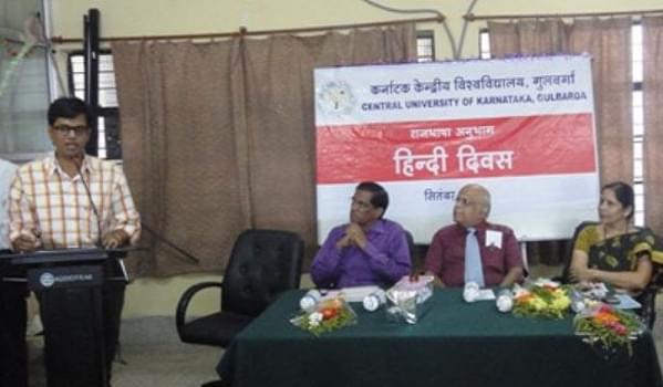 CU Karnataka Event photo 3